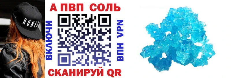 Купить наркотики цена Амурск Каннабис  МЕФ  СК  ГАШ  КОКАИН 