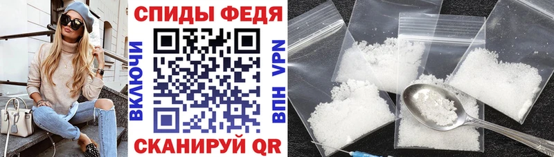 что такое Амурск Амфетамин 97%
