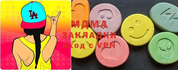 стаф Алзамай