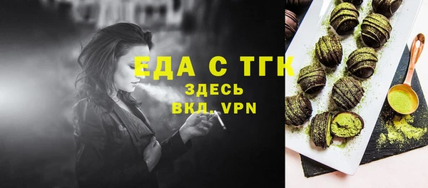 тгк Алексин