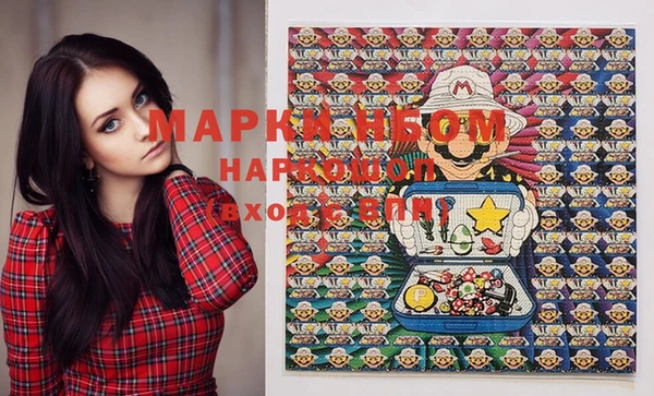 spice Алексеевка