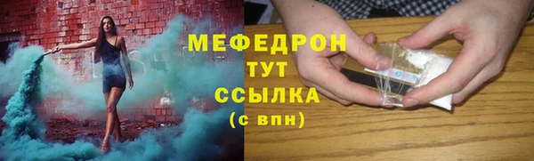 дистиллят марихуана Наволоки