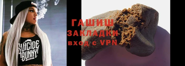 spice Алексеевка