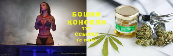 каннабис Навашино