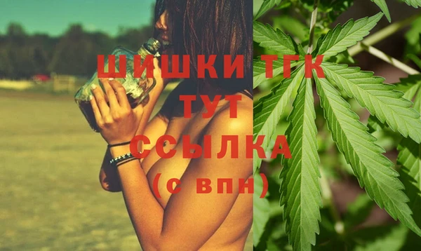 круглые Надым